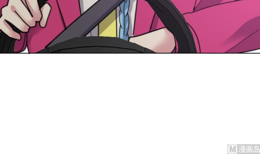 第10话 神秘墓穴3