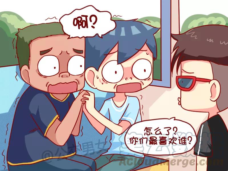 第975话 论三国2