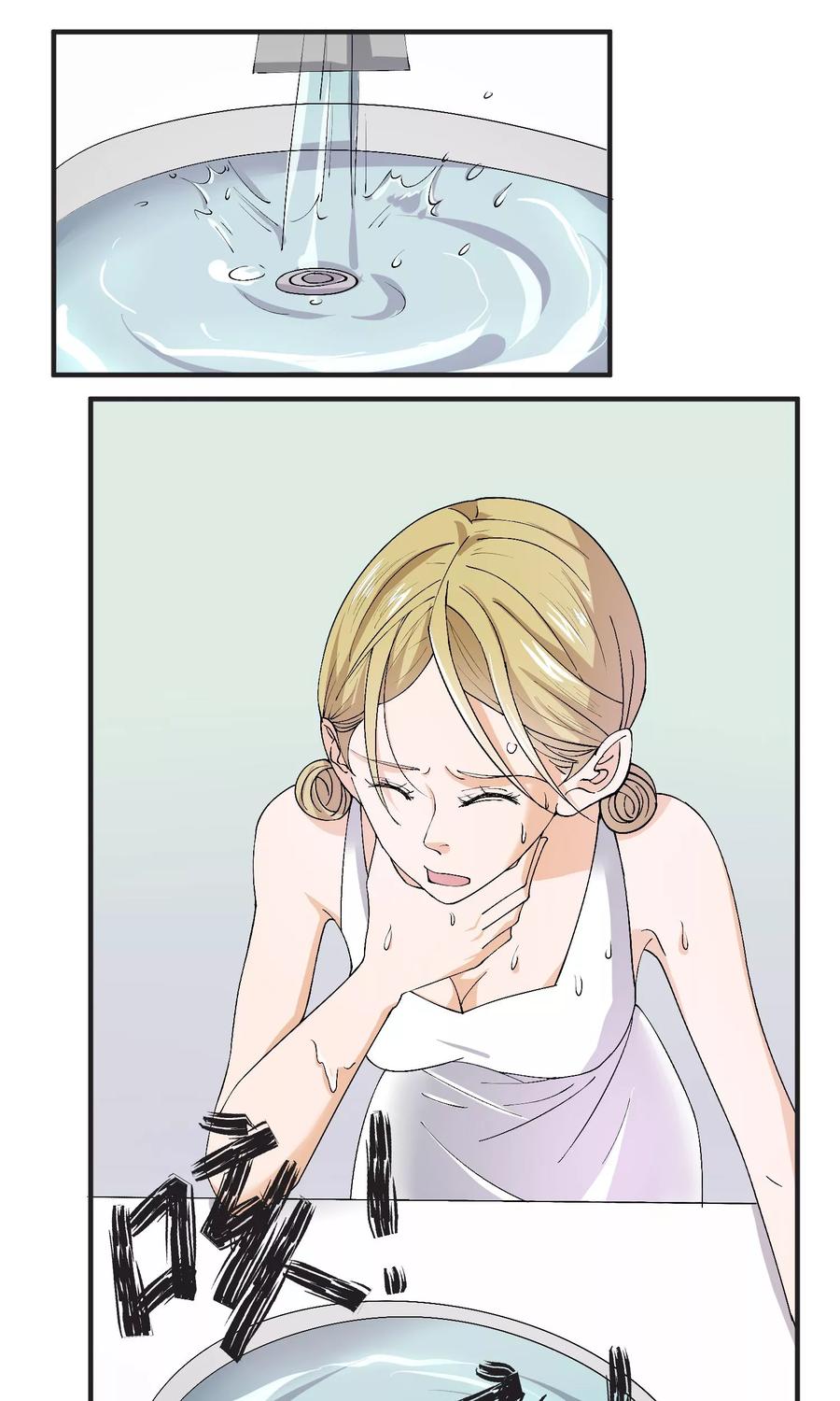 第37话 翻身的机会1