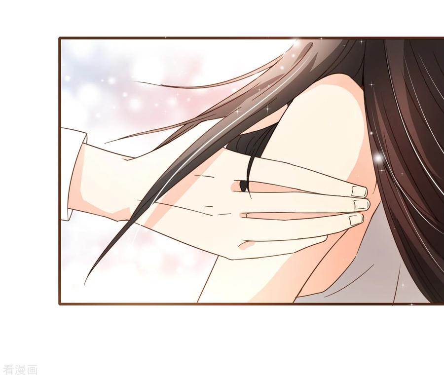 第77话 莫寻成为阮氏股东4