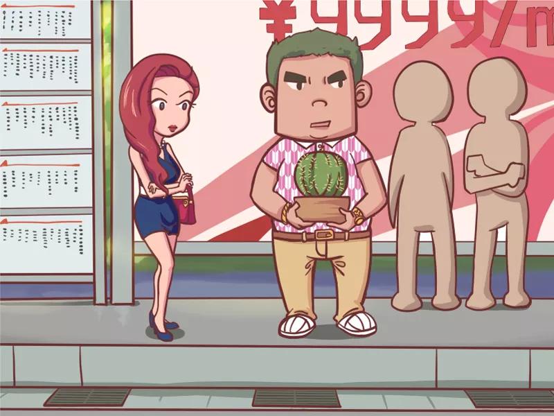 第125话 技高一筹1