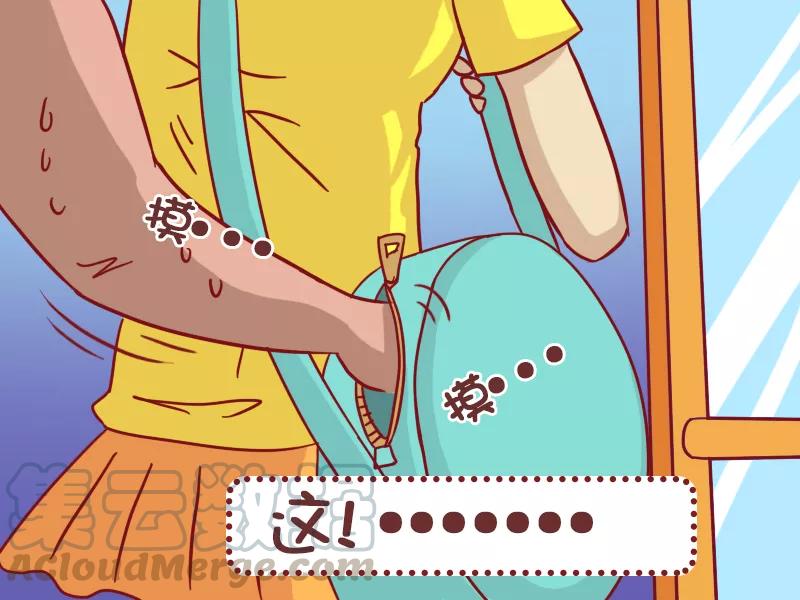 第406话 智斗小偷4