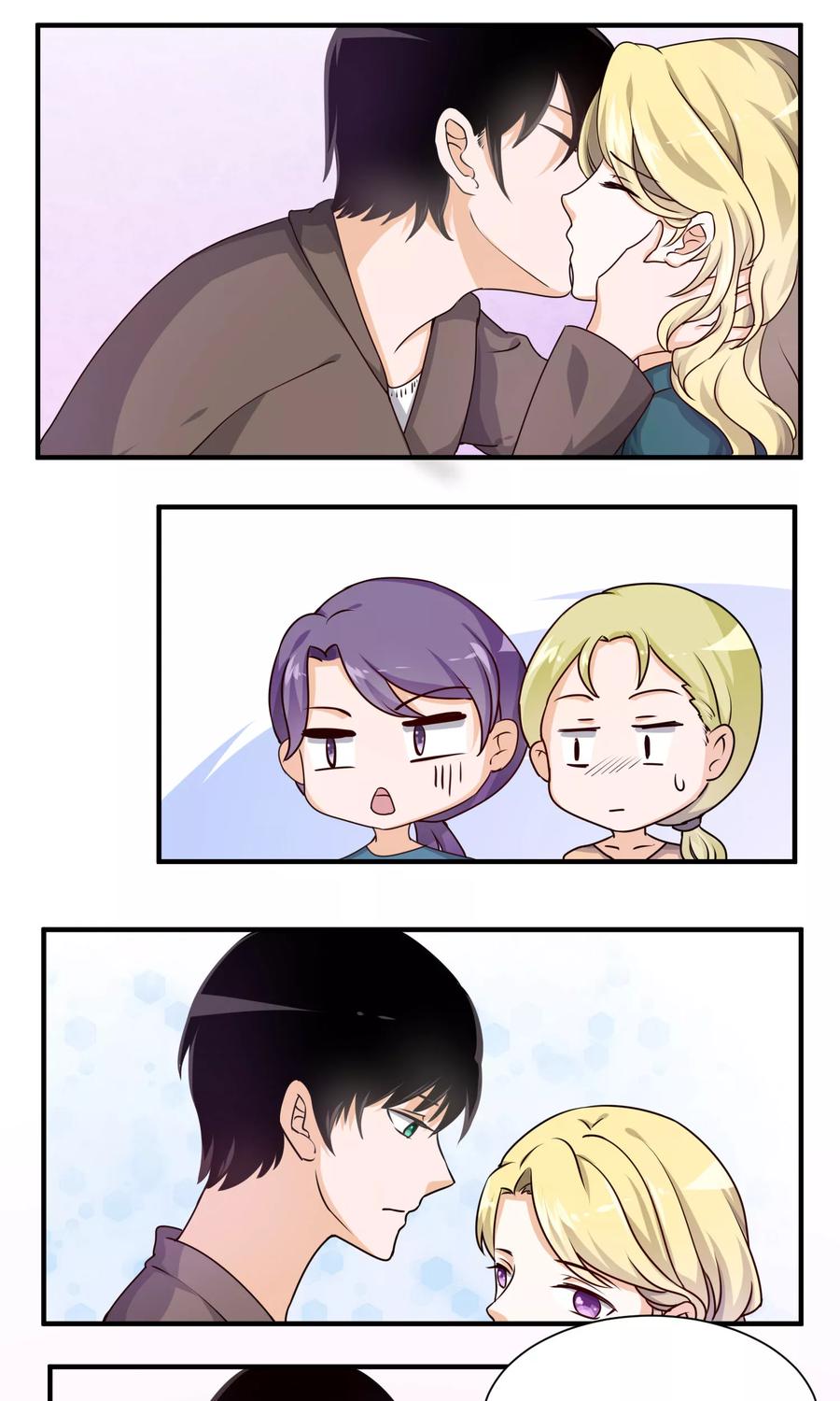 第62话 这不是我追求的1