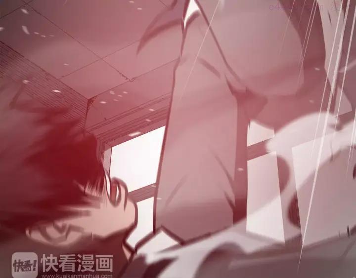 第66话 尘埃落定2