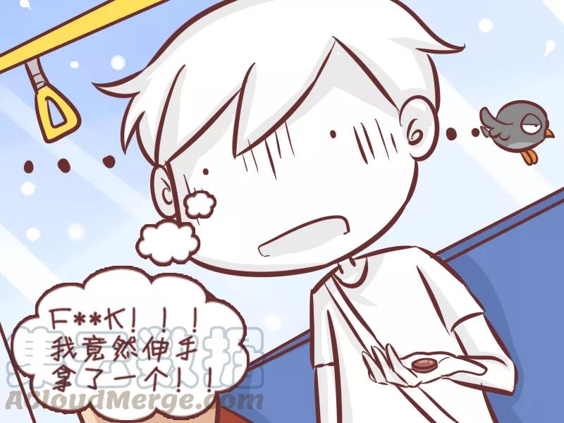 第286话 分享零食4