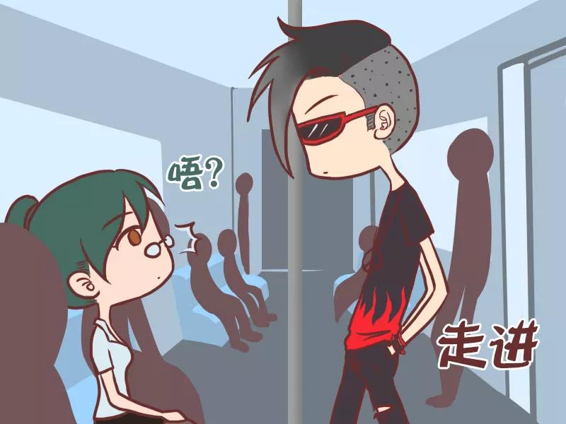 第23话 忽悠座位1