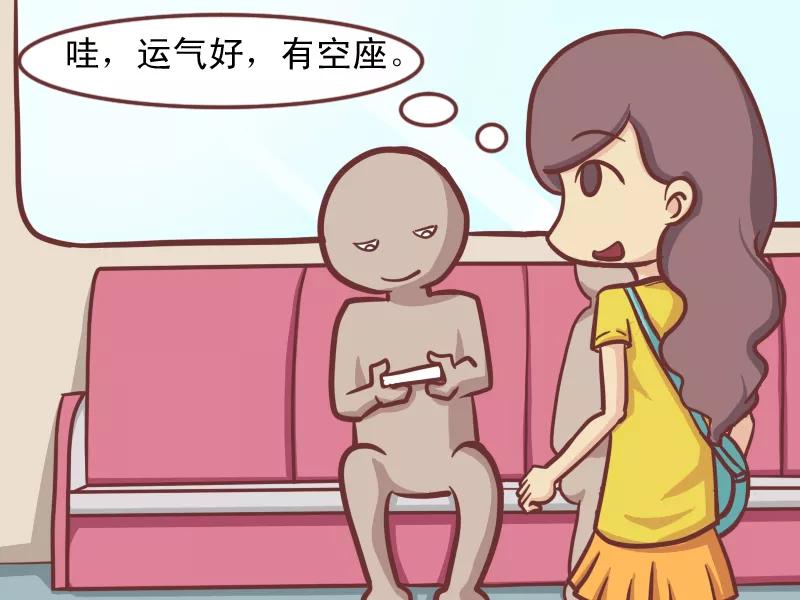 第150话 该出口时就出口1