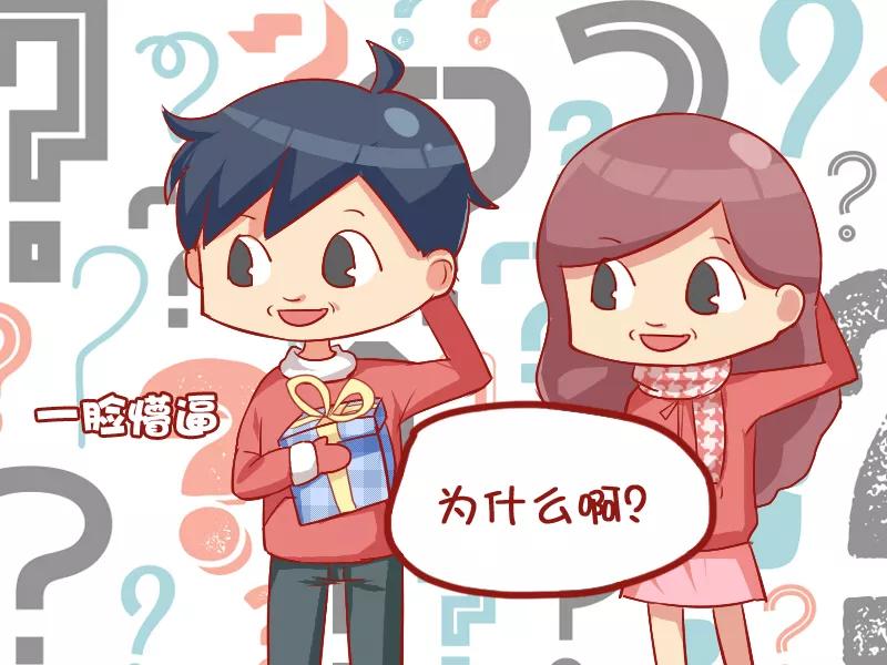 第713话 圣诞纪念3