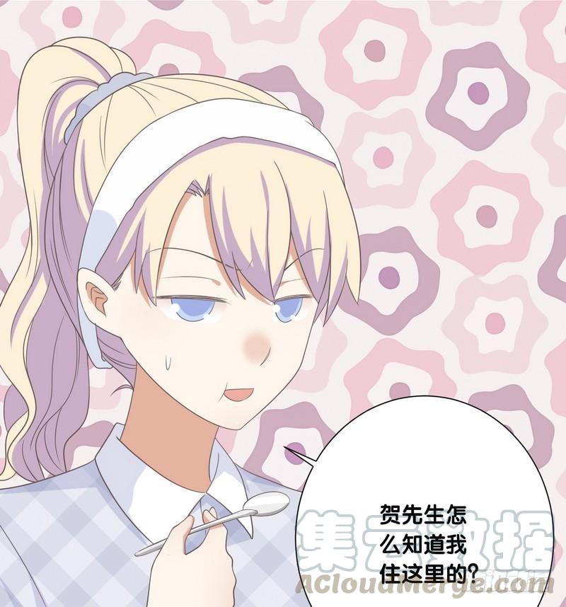 第71话 欲擒故纵4