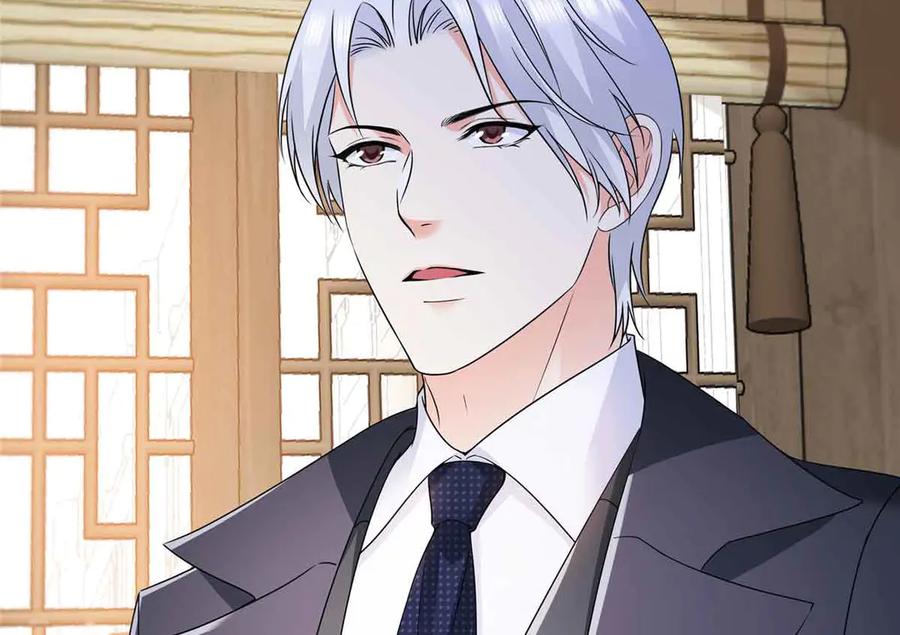 恰似寒光遇骄阳~漫画,第545话 不为众生只为一人3图