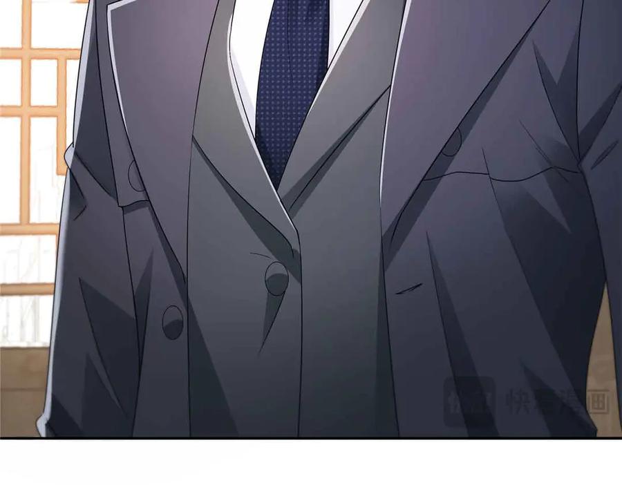 恰似寒光遇骄阳~漫画,第545话 不为众生只为一人4图