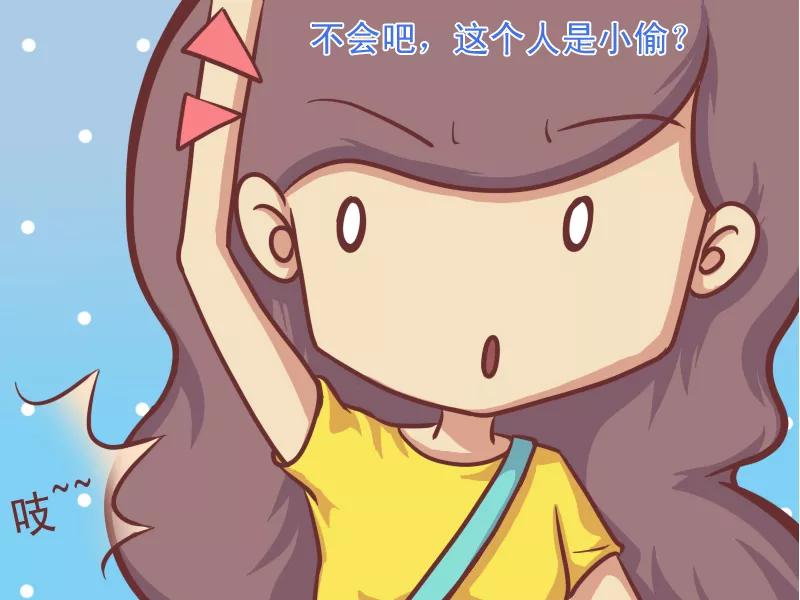 第137话 悲催的小偷3