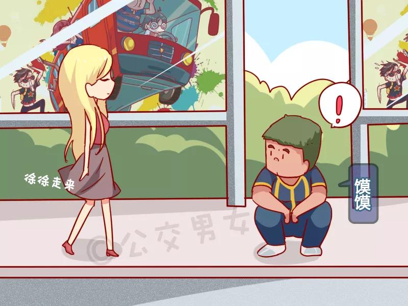 第960话 女生喜欢被夸1