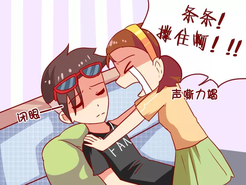 第958话 生离死别3