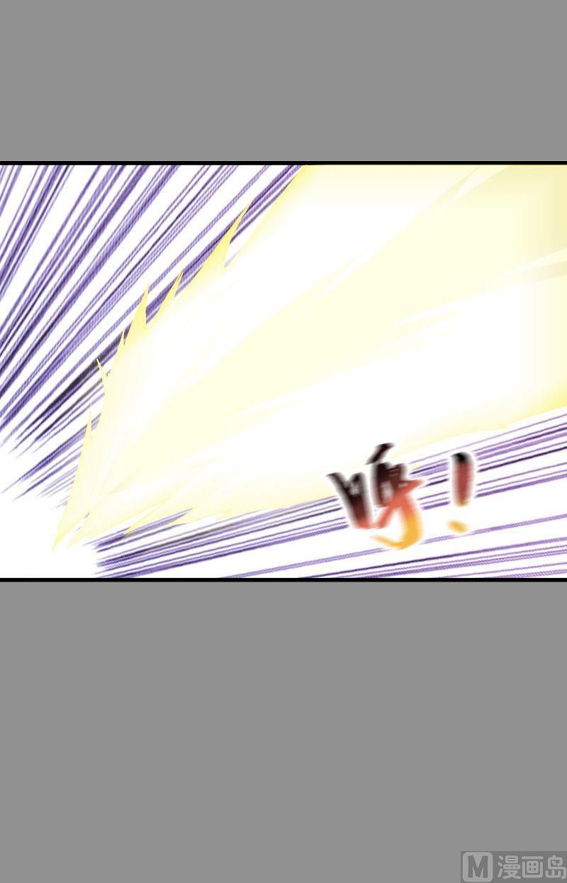 第34话 三魂七魄 (下)4