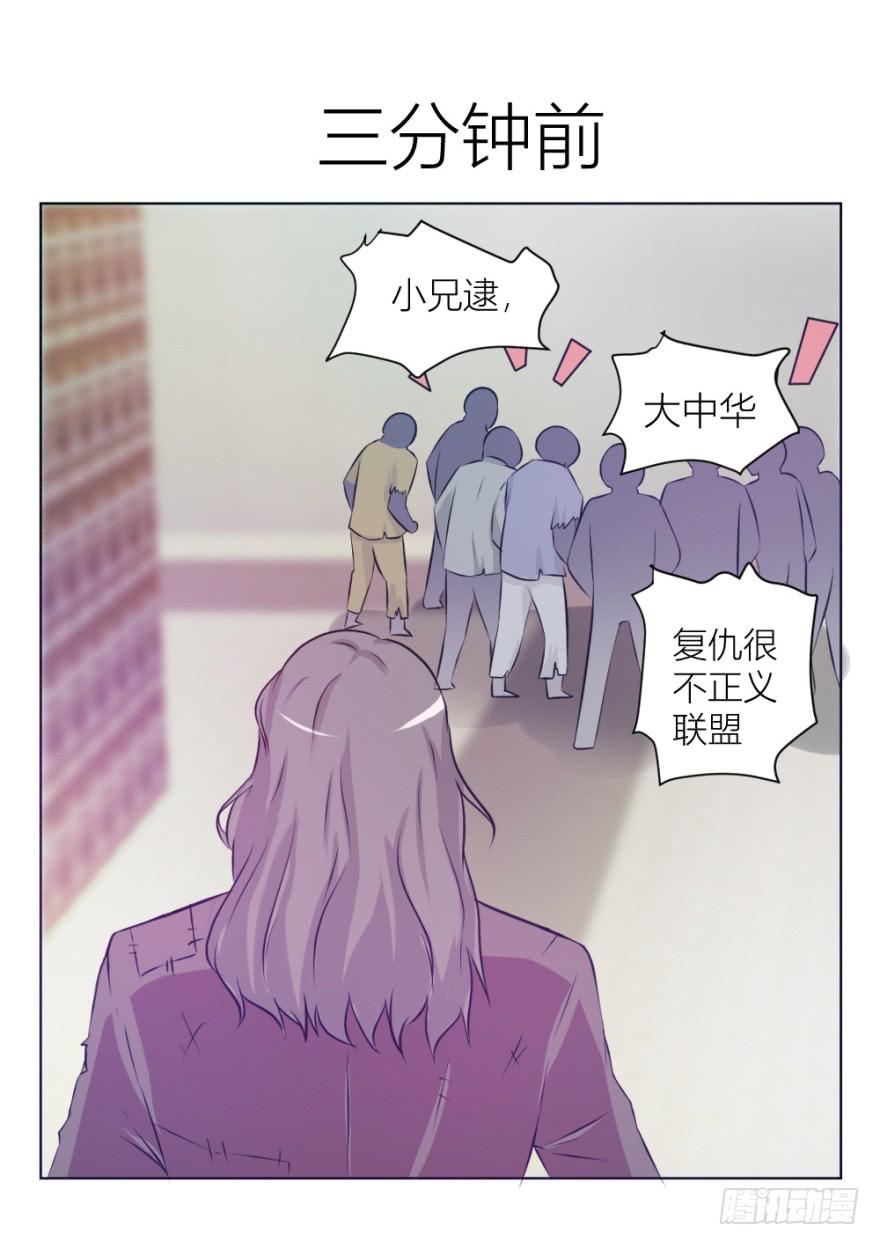 第七回 卖梳子给和尚4