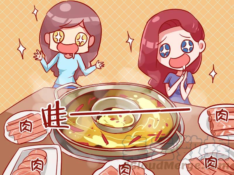 第923话 来点绿的2