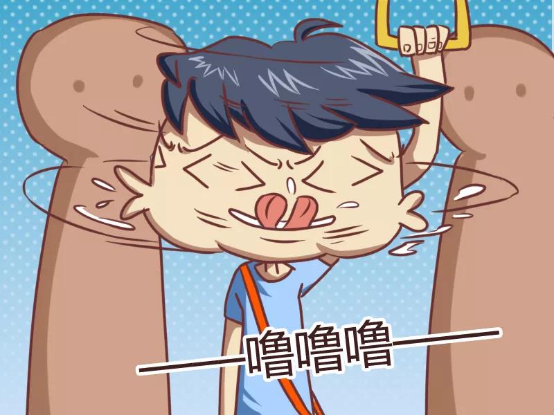 第111话 无法直视3