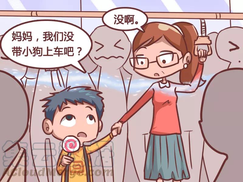 第212话 顶级香水2