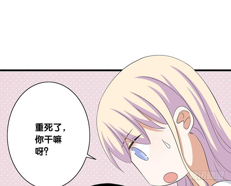 第28话 快叫救护车！3