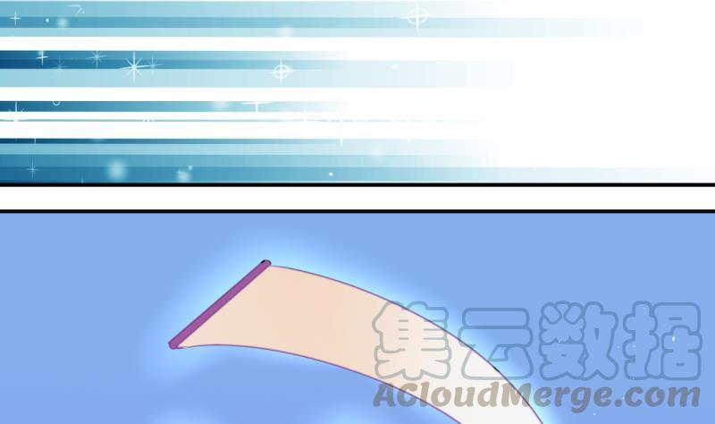 第42话 丁珰的反击 24