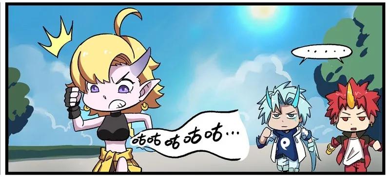 波澜09 向食堂冲刺3