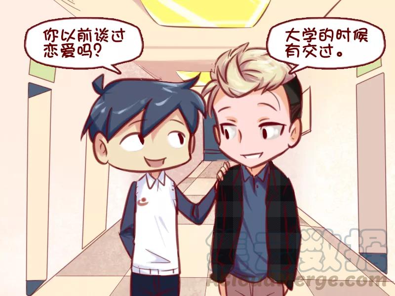 第645话 这就很尴尬了2