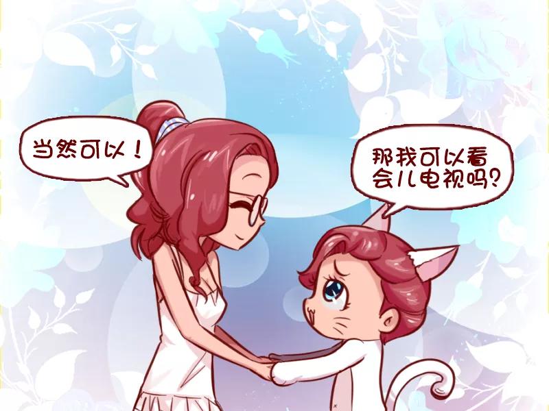 第643话 看电视3