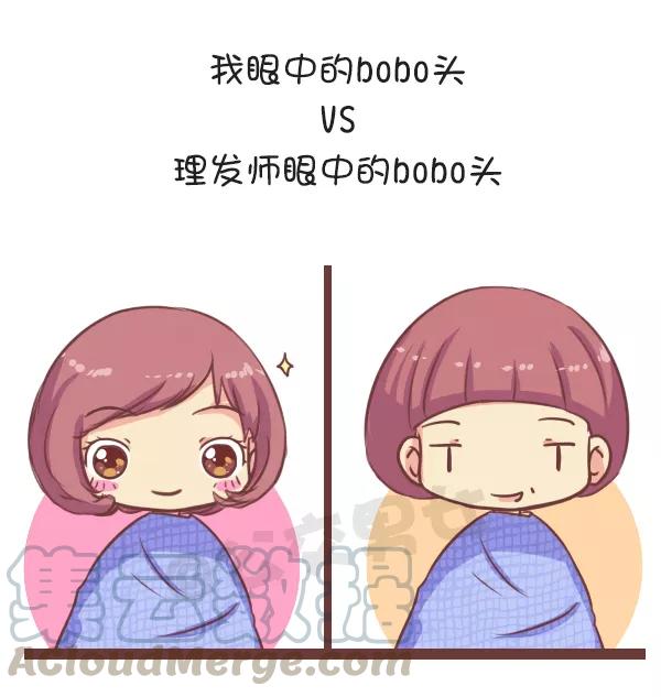 第649话 理发师的一厘米4