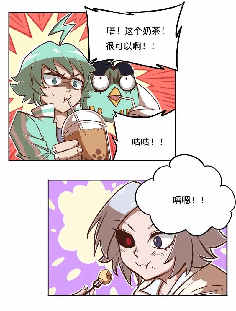 番外01 作业从第一天做起3