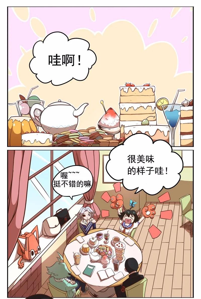 番外01 作业从第一天做起1