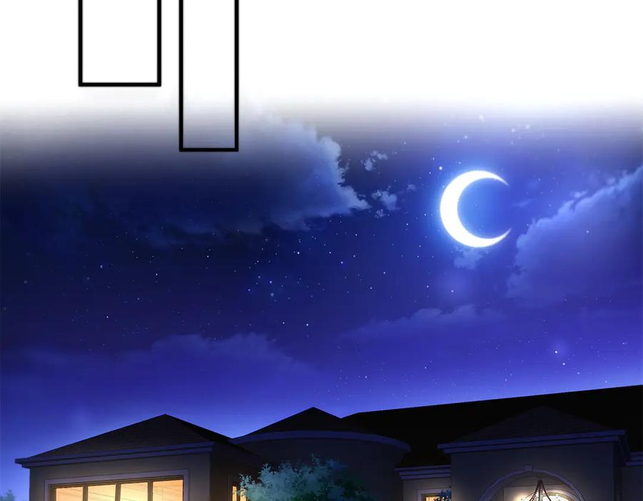 恰似寒光遇骄阳~漫画,第547话 爹！！！3图