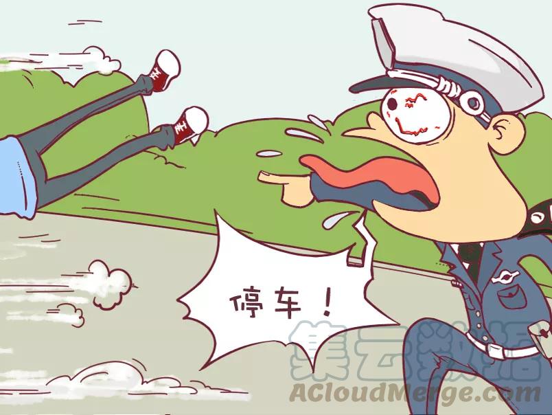 第96话 坐不下了2