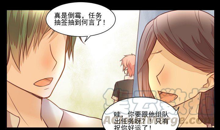 第42话 燃烧的花0