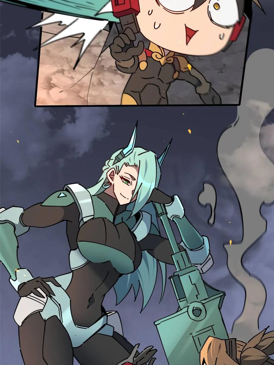 地球人实在太凶猛了~漫画,第315话 最后的贡献4图