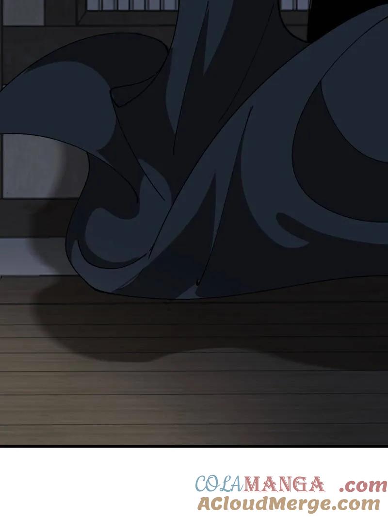 开局一座山~漫画,第1084话 ：对不起5图