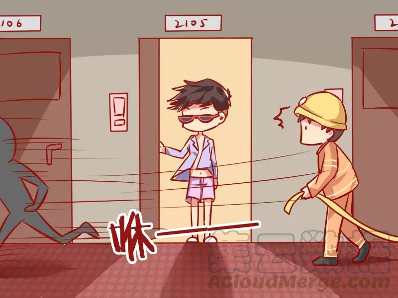 第971话 火灾现场2