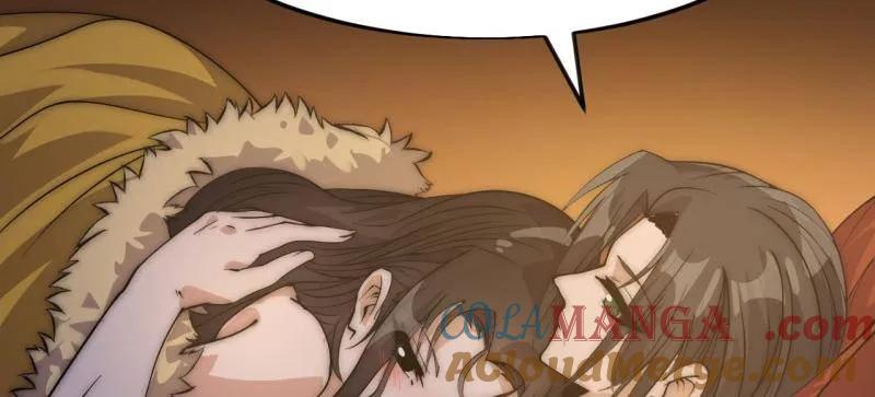 开局一座山~漫画,第1085话 ：尴尬局面3图