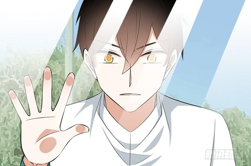 第31话 不是姐夫3