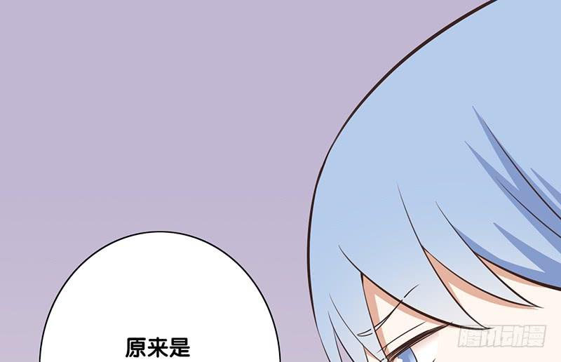 第39话 两个可能性1