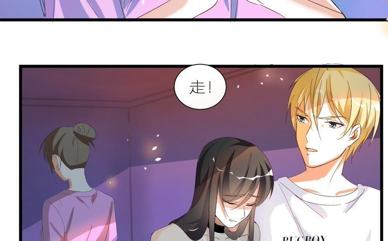 千面美发专业造型漫画,第7话 成功接近姜倩倩4图