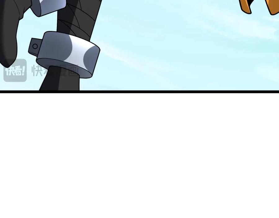 全球诡异时代~漫画,第457话 扶桑篇-好戏开演！2图