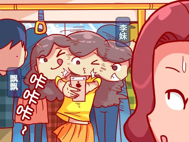 第444话 自拍的真实目的1