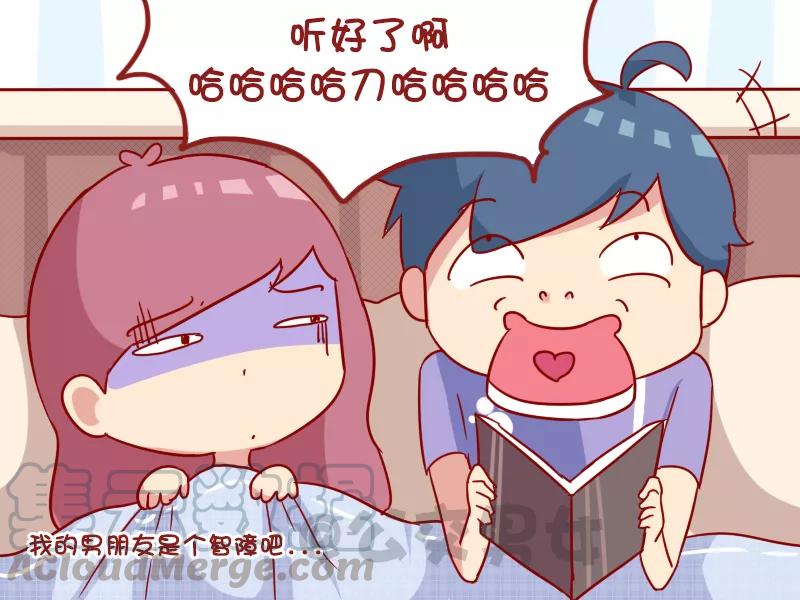 第981话 笑里藏刀4