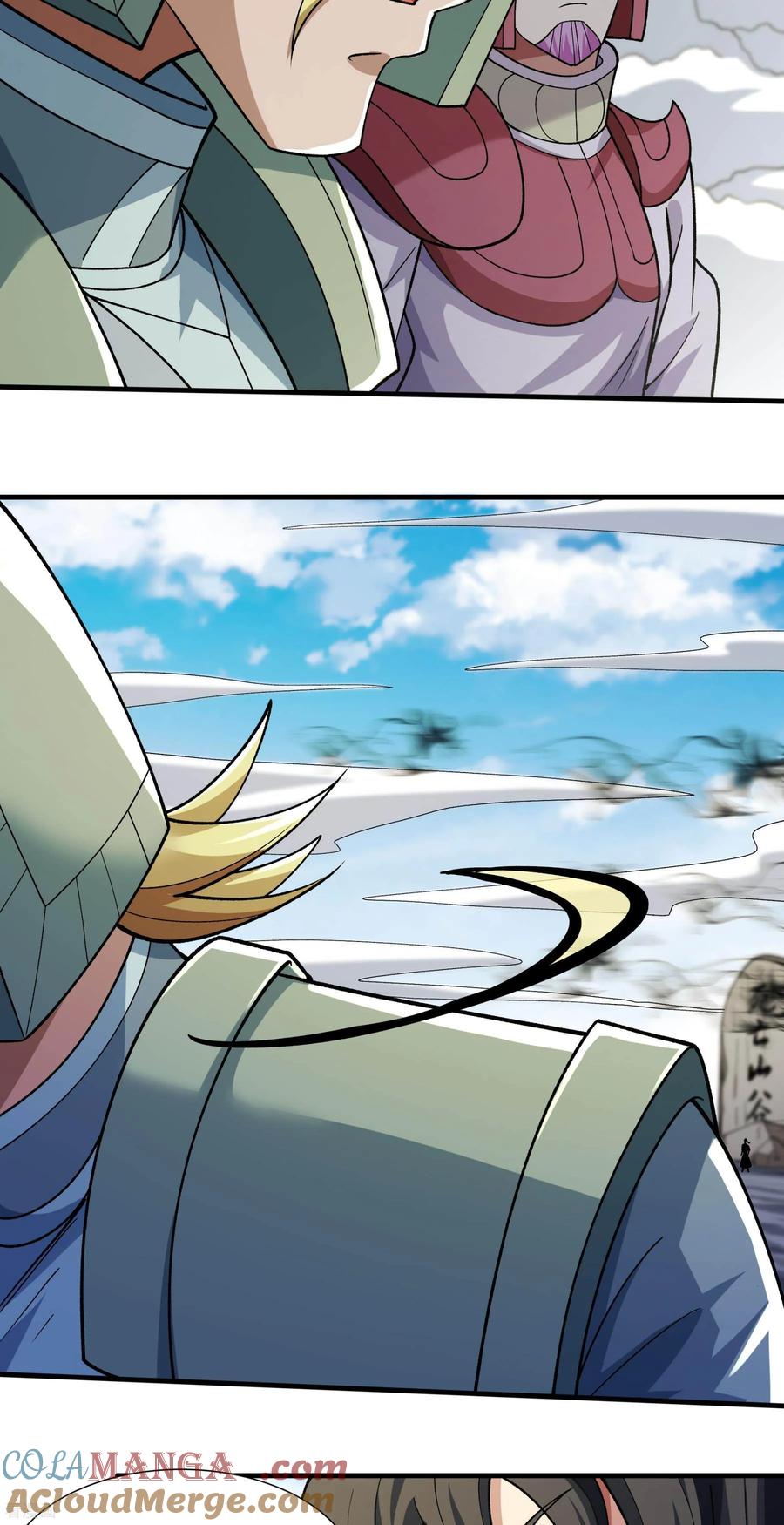 绝世武神~漫画,第329话3 猖狂的林枫（3）5图