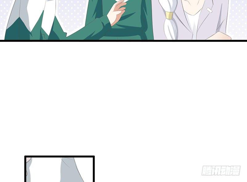 第49话 一日女友4