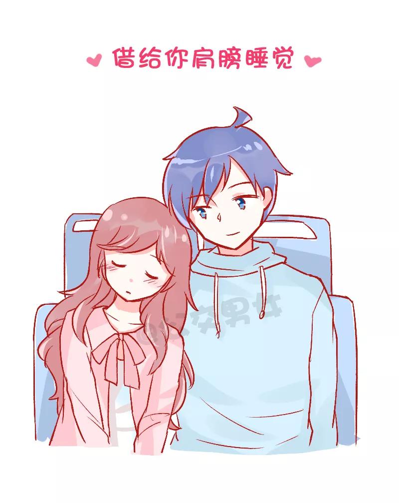 第782话 女生会被男生的9个动作击倒1