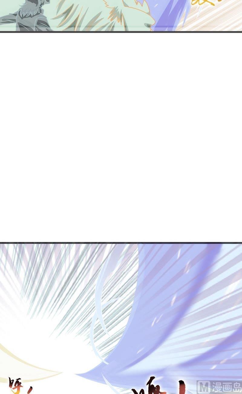 第45话菩提灵渡(下)2