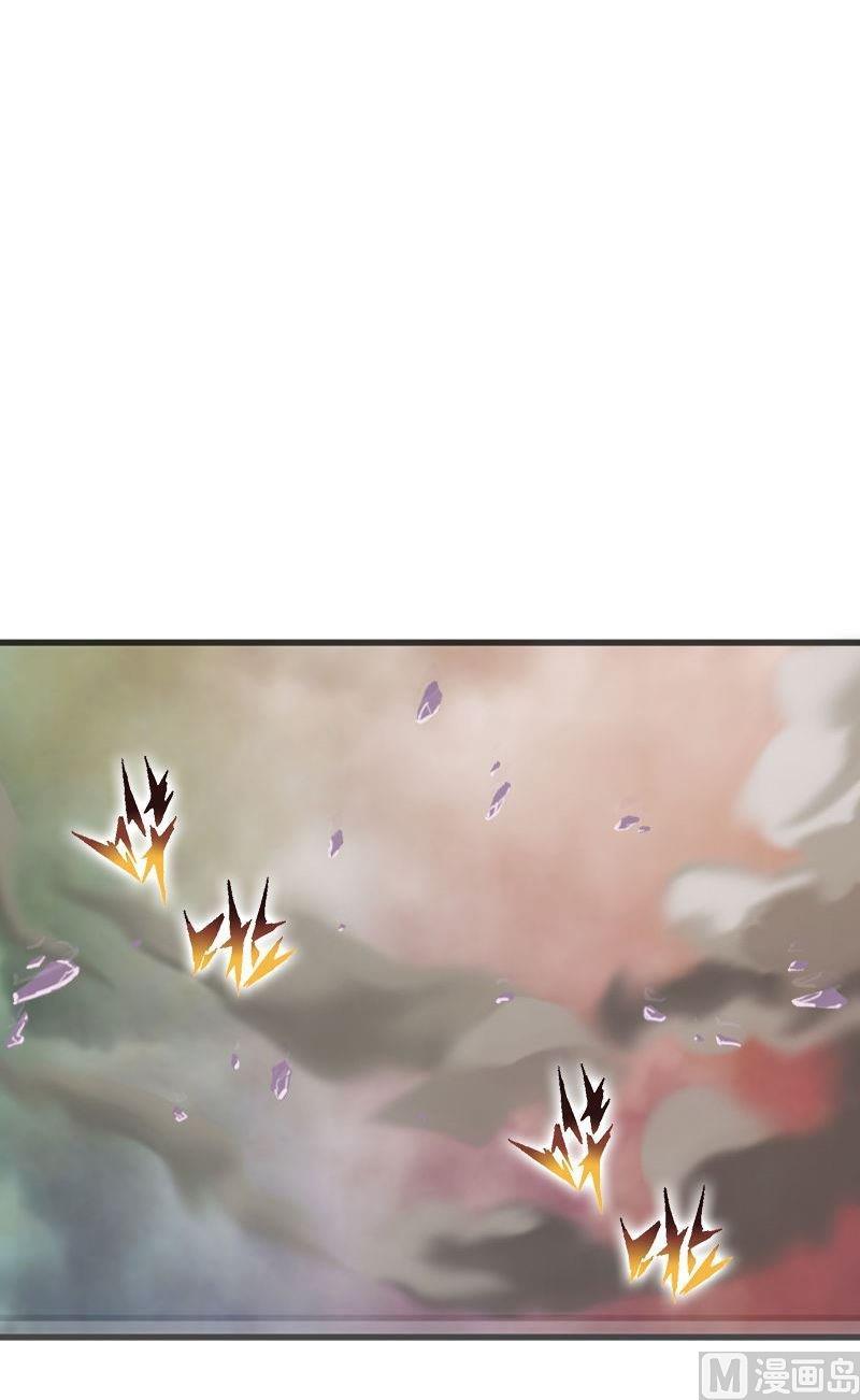 第45话菩提灵渡(下)4