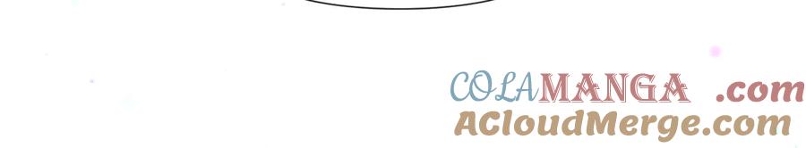 被反派识破了身份~漫画,第157话 顽固不化5图